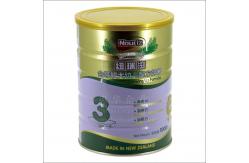 China Food Coffee Empty Tin Can Packaging Tinplate Containers With Easy Open Lid supplier