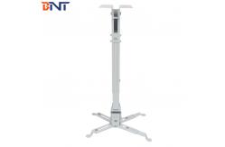 China Electrical Home Theater Projector Ceiling Mount With Universal Spider Kits supplier