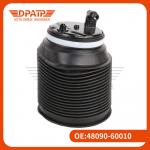 Rear Air Suspension Spring 48090-60010 48080-60010 for Toyota Land Cruiser Prado J150 for sale