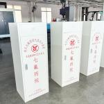 Automatic FM200 Gas Suppression System For Lithium Ion Battery Storage