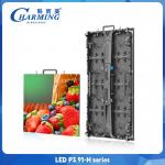 High Performance Outdoor P3.91 LED Screens For Church Stage Shows Factory for sale