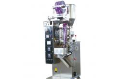 China DXDK40II DXDK150II Small Tea Sachet Packing Machine For Granules supplier