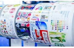 China Combined Structure High Precision Inkjet Digital Printer supplier