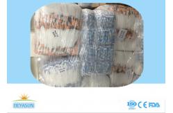 China Professional Pull Up Style Diapers Second Grade With 3D Prevention Channel supplier