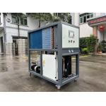 JLSF-10HP Air Cooled Inverter Chiller Variable Frequency VFD for sale