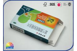 China 1000pcs Customized Folding Carton Box For B2B Buyers supplier