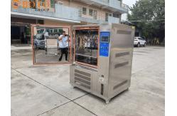 China Climatic Chamber GB/T2423.3-2006 Temperature Humidity Chamber Programmable Test Chamber supplier