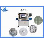 90000CPH For Lens SMT Automatic Glue Dispensing Machine Lower Wasting High Efficiency for sale