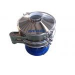 Carbon Steel Coffee Bean Grading Circular Vibrating Screen for sale