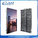 7680hz Ultra Hd Indoor / Outdoor Rental Led Video Display 7kg/14kg For Promotions Outdoor Concerts for sale