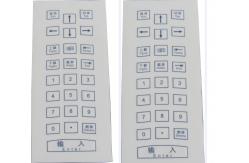 China Dot matrix scratch proof Industrial Membrane Keyboard with numeric keypad supplier
