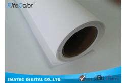 China Printable Polyester Canvas Rolls Matte Commercial Art Photo Canvas supplier