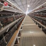 Q235 Steel Mire Battery Layer Chicken Cage Breeding Hens Cage for sale