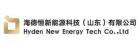 Hyden New Energy Tech Co., Ltd