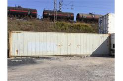 China Steel High Cube Reefer Container / Shipping 40 Foot Hc Container supplier
