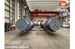 China TEMA CLASS R Combined Feed Effluent Exchanger for Hydroprocessing Unit 100% NDE supplier