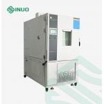1000L High And Low Temperature And Humidity Chamber -40℃ IEC60068-2-2 for sale