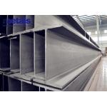 China Suppliers Steel h-beams Steel Profiles Mild Universal Structural Q235B Steel H I Iron Beam Price For Sale for sale
