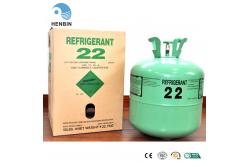 China Pure 99.6 R22 Hcfc Refrigerant Industrial Grade Colorless And Clear supplier