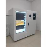 AI Detect Return And Earn Recycle Bottle Machine RVM Aluminum can Reverse Vending Machines with 55inch Ads Screen for sale