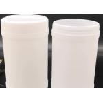 100pcs HDPE Wet Wipe Canister Eco Friendly Alcohol Wipes Bottle for sale