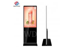 China RK3288 Android 9.1 Commercial Digital Signs , Digital Wayfinding Signage supplier