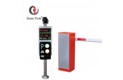 China Vehicle LPR Parking System 4800bps/100m for Road Security supplier