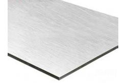 China  				Building Facade Material; Cladding Panel 	         supplier