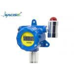 KFBH - 60 Industrial Gas Surveillance Sentinel for sale