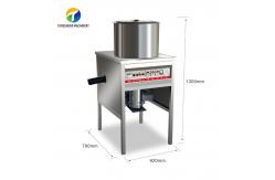 China 2.2KW Garlic Processing Machine Skin Removing Garlic Peeler supplier
