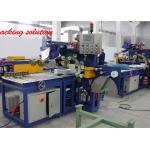 Big Slited Aluminum Coil Wrapping Machine GD2000 ID 405mm for sale