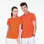 Men And Women Summer Lapel Polo Shirt Anti - Bacterial Plus Size for sale