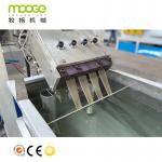 Two Pcs Mould PP Strap Manufacturing Machine 15rpm Production Line for sale