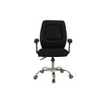 Ergonomic Home Office Computer Chair Adjustable Height With Armrest / Wheels