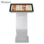 Wayfinding Navigation Touch Screen Indoor And Outdoor Kiosk for sale