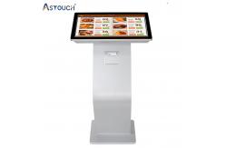 China Wayfinding Navigation Touch Screen Indoor And Outdoor Kiosk supplier