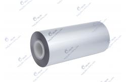 China Aluminum Laminated Flim Pouch Cell Case Lithium Ion Battery Equipment supplier