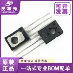 Integrated Circuits IC A42 transistor TO-92 CJ/Changdian original authentic for sale