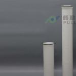 5 Micron High Flow Water Filter Cartridge For SWRO Desalination Plant for sale