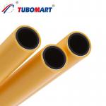 Water Supply Poly Aluminium Pipe Customized PEX AL PEX Pipe 16mm - 32mm
