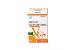China Pantone Medicine Packaging Box Debossing Auto Lock Health Care Box supplier