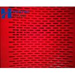 Red Polyurethane Flip Flow Screen Media for coat washing plant for sale