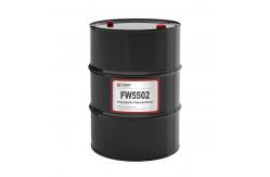 China FEISPARTIC FW5502 WATER-BASED POLYASPARTIC RESIN supplier