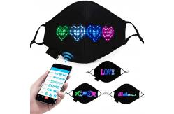 China Rave LED Light Up Face Mask supplier