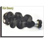100% Natural Peruvian Virgin Human Hair Extesnion 10 Inch Body Wave