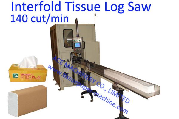 Single Channel Interfold Tissue Paper Cutting Machine
