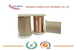 China 200-260HB Hardness Copper Nickel Alloy , Copper Beryllium Wire for Resistance Element supplier