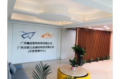 China Metal Ceiling Design manufacturer