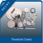 Pzt 5 25/50 Piezoelectric Ceramic Discs / Piezoelectric Disk for sale