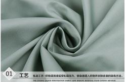 China Elastic Printed Cotton Fabric supplier